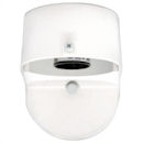 White Exterior Light Fixture