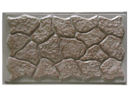 36%26quot%3B+x+60%26quot%3B+Sandstone+Reil+Rock+Skirting+Panel