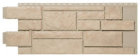 Novik Desert Blend Simulated Stone Skirting Panel