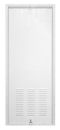 23%26quot%3B+x+60%26quot%3B+Vented+Water+Heater+Access+Door