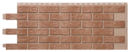 Novik Brown Blend Simulated Brick Skirting Panel