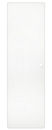 Jeld-Wen&reg; 24&quot; x 80&quot; Flush White Interior Door